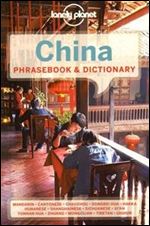 Lonely Planet China Phrasebook & Dictionary 2 Ed 2