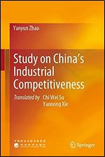 Study on China s Industrial Competitiveness
