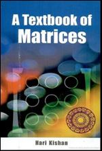 Textbook Of Matrices