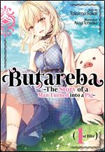 Butareba -The Story of a Man Turned into a Pig- First Bite