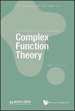 Complex Function Theory (Utokyo Engineering Course/ Basic Mathematics)