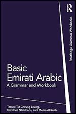 Basic Emirati Arabic (Routledge Grammar Workbooks)
