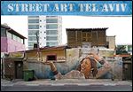 Street Art Tel Aviv: In a Time of Transition. Curated, photographed and introduced by Lord K2 and Lois Stavsky