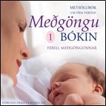 Megongubokin: 1 Ferill megongunnar by Anne Deans [Audiobook]