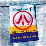 Murakami T: The T-Shirts I Love [Audiobook]