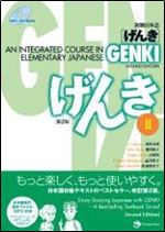 Genki: An Integrated Course in Elementary Japanese II, Second Edition