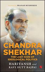 Chandra Shekhar: Demy (HB) - 1st (English and Hindi Edition)
