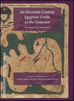An Eleventh-Century Egyptian Guide to the Universe