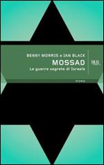 Mossad (Storia e biografie) (Italian Edition) [Italian]