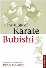 Bible of Karate Bubishi