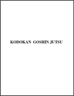 Kodokan Goshin Jutsu