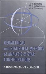 Geometrical and Statistical Methods of Analysis of Star Configurations Dating Ptolemy's Almagest