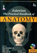 ASTERION:THE PRACTICAL HANDBOOK OF ANATOMY WITH DVD-ROM Ed 2