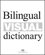 Arabic-English: Visual Bilingual Dictionary