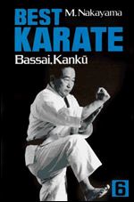 Best Karate: Bassai, Kanku
