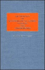 Dictionary of Mathematical Games, Puzzles, and Amusements
