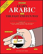 Learn Arabic the Fast and Fun Way (Fast and Fun Way Series)