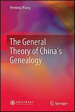 The General Theory of China s Genealogy