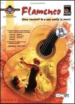 Guitar Atlas: Flamenco