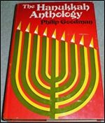 The Hanukkah Anthology (The JPS Holiday Anthologies)