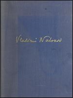 Lectures on Russian Literature [Russian]