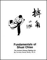 Fundamentals of Shuai Chiao