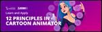 Reallusion 12 Principles of Animation in Cartoon Animator